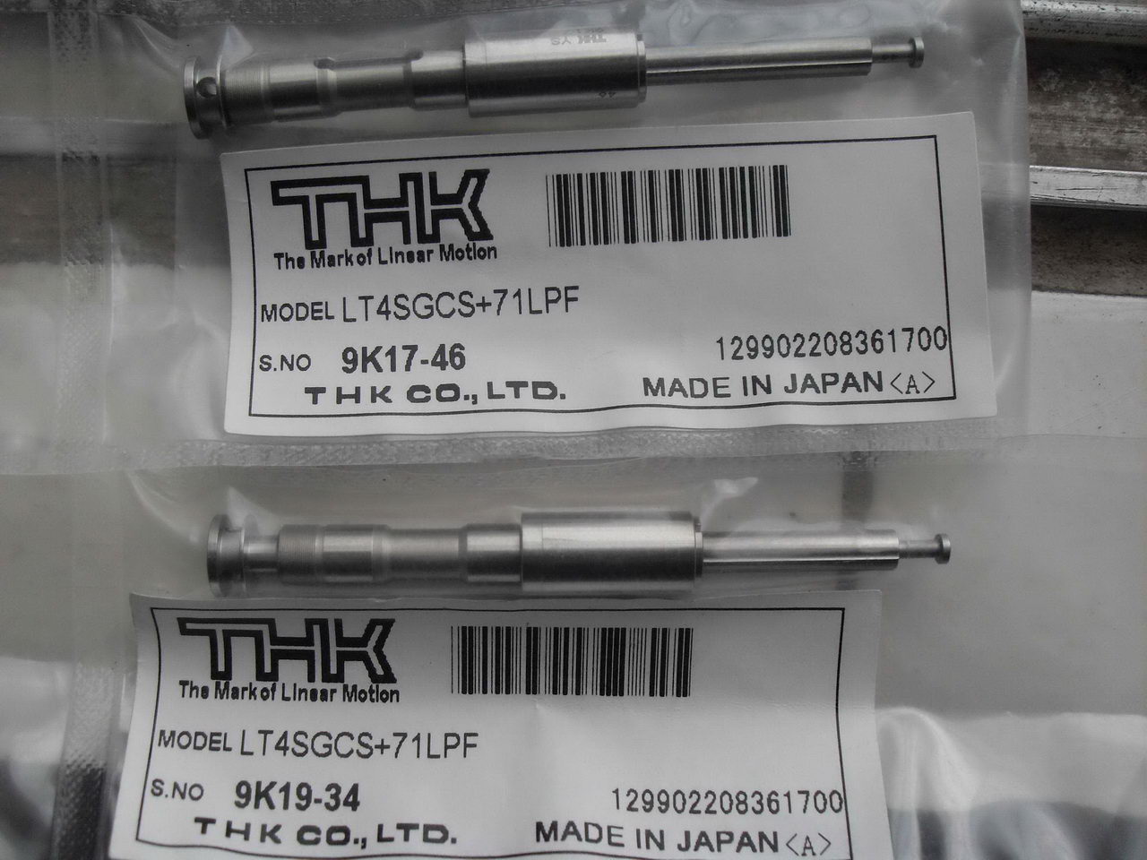 F130AI/G200AA INNER SHAFT